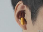 Meiji Rilis Earphone Nirkabel Bentuk “Kinoko no Yama”! Lucu Banget! Meiji Rilis Earphone Nirkabel Bentuk Kinoko no Yama! Lucu Banget!