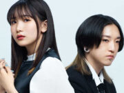 YOASOBI Meriahkan Jamuan Makan Malam Resmi Perdana Menteri Kishida di Gedung Putih YOASOBI Meriahkan Jamuan Makan Malam Resmi Perdana Menteri Kishida di Gedung Putih - sumber foto google