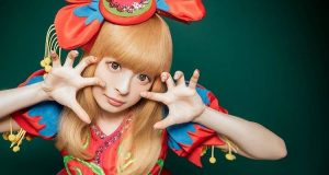 Penyanyi Kyary Pamyu Pamyu Hamil Anak Pertama Penyanyi Kyary Pamyu Pamyu Hamil Anak Pertama