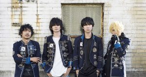 BUMP OF CHICKEN Kembali dengan Album Baru “Iris” dan Tur Dome “Sperry Rendezvous”! Bump Of Chicken - sumber poto wikipedia