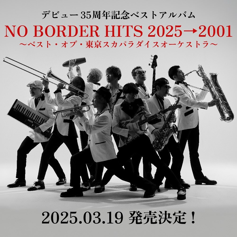 Tokyo Ska Paradise Orchestra Siap Rilis Album Terbaik "NO BORDER HITS 2025→2001" - sumber foto Instagram @tokyoska_official