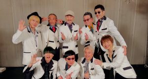 Tokyo Ska Paradise Orchestra Siap Rilis Album Terbaik “NO BORDER HITS 2025→2001” pada 19 Maret Tokyo Ska Paradise Orchestra Siap Rilis Album Terbaik "NO BORDER HITS 2025→2001" - sumber foto Instagram @tokyoska_official