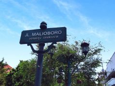Mulai 2025, Merokok di Kawasan Malioboro Akan Dikenakan Denda Hingga Rp 7,5 Juta Kawasan Malioboro - sumber foto Istock