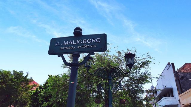 Kawasan Malioboro - sumber foto Istock