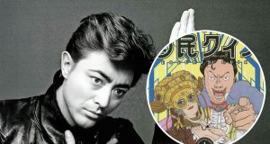 Takayuki Yamada Bintangi Serial Netflix “Kokumin Quiz”: Permainan yang Mengubah Takdir Takayuki Yamada dalam peran pembawa acara "Kokumin Quiz" yang karismatik dan penuh intrik.