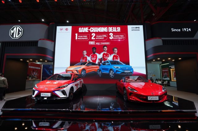 MG Motor Indonesia (MG) Indonesia International Motor Show (IIMS) 2025