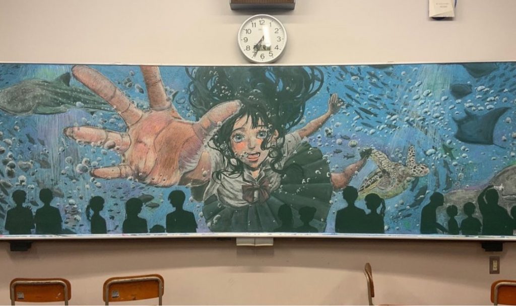 Hirotaka Hamasaki guru seni Jepang seni kapur di papan tulis - sumber foto Instagram @LALANA
