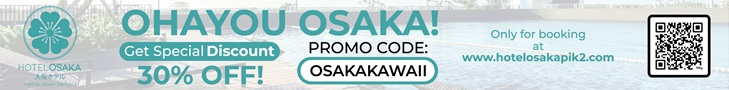 Hotel Osaka Pik 2
