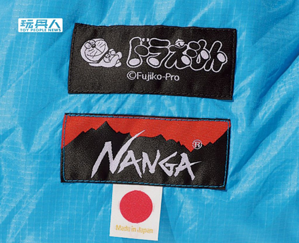 NANGA x Doraemon sleeping bag generasi kedua - sumber foto Istimewa