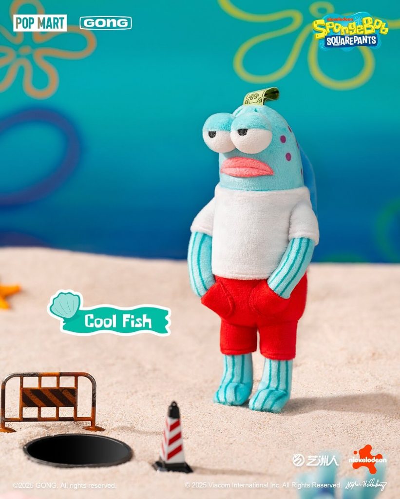 Cool Fish salah satu koleksi Bikini Bottom Buddies plush - sumber POPMART