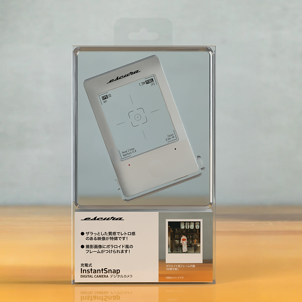 kamera retro Escura InstantSnap - sumber foto escura-camera