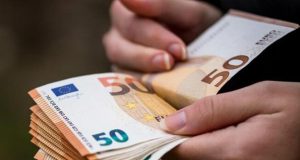 Bulgaria Akan Gunakan Euro Tahun Depan, Tapi Separuh Warga Belum Yakin Bulgaria Akan Gunakan Euro Tahun Depan, Tapi Separuh Warga Belum Yakin