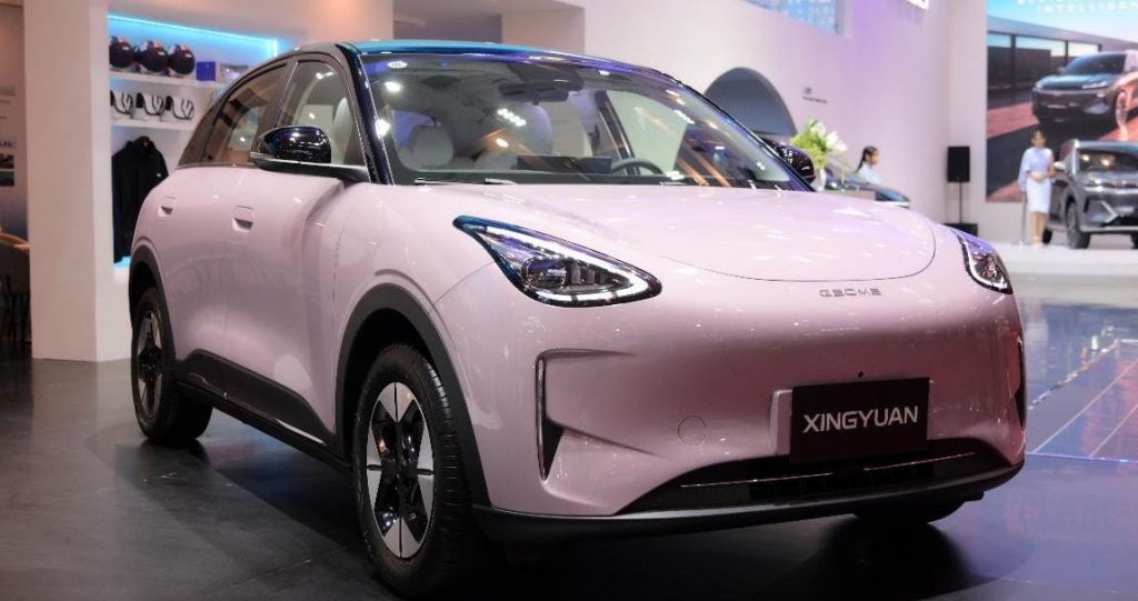 Geely Xingyuan