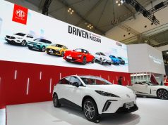 MG Gandeng Komunitas MG EV Club di GIIAS 2025, Dukung Transisi ke Kendaraan Listrik MG Gandeng Komunitas MG EV Club di GIIAS 2025, Dukung Transisi ke Kendaraan Listrik