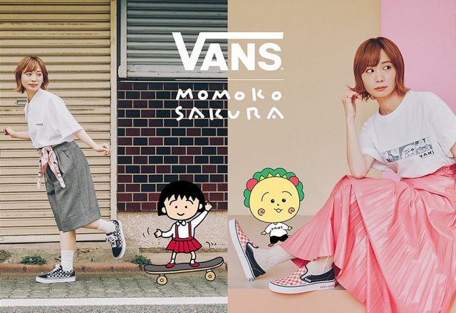 koleksi Vans terbaru Jepang 2025 Vans x Momoko Sakura Indonesia - sumber foto instagram @sakuramomoko_staff koleksi Vans terbaru Jepang 2025 Vans x Momoko Sakura Indonesia - sumber foto instagram @sakuramomoko_staff