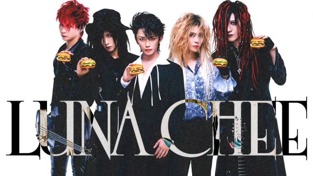 iklan McDonald’s terbaru parodi ROSIER LUNA SEA - sumber foto Mcdonalds Japan