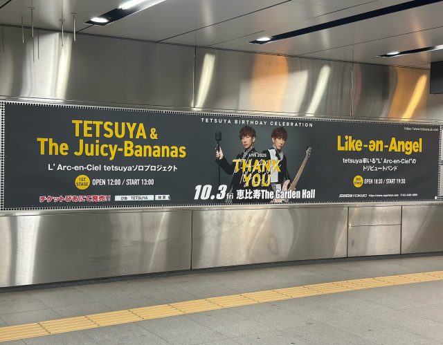 Billboard TETSUYA BIRTHDAY CELEBRATION 2025 - sumber foto Instagram tetsuya_official Billboard TETSUYA BIRTHDAY CELEBRATION 2025 - sumber foto Instagram tetsuya_official