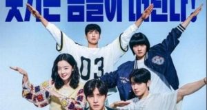 First Ride: Film Komedi Cha Eun-woo dan Kang Ha-neul Tayang 29 Oktober di Korea First Ride: Film Komedi Cha Eun-woo dan Kang Ha-neul Tayang 29 Oktober di Korea