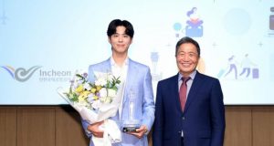 Park Bo Gum Resmi Jadi Duta Kehormatan Bandara Internasional Incheon Park Bo Gum Resmi Jadi Duta Kehormatan Bandara Internasional Incheon
