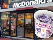 McDonald’s Jepang Hadirkan McFlurry My Melody & Kuromi, Limited Edition yang Bikin Fans Sanrio Girang! McDonald’s Jepang Hadirkan McFlurry My Melody & Kuromi - sumber foto Istimewa