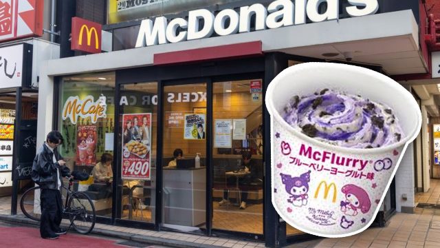 McDonald’s Jepang Hadirkan McFlurry My Melody & Kuromi - sumber foto Istimewa