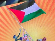 Konser Together for Palestine! Damon Albarn, Gorillaz, dan Deretan Musisi Dunia Bersatu Konser Together for Palestine! Damon Albarn, Gorillaz, dan Deretan Musisi Dunia Bersatu - sumber foto Instagram damonalbarnunofficial