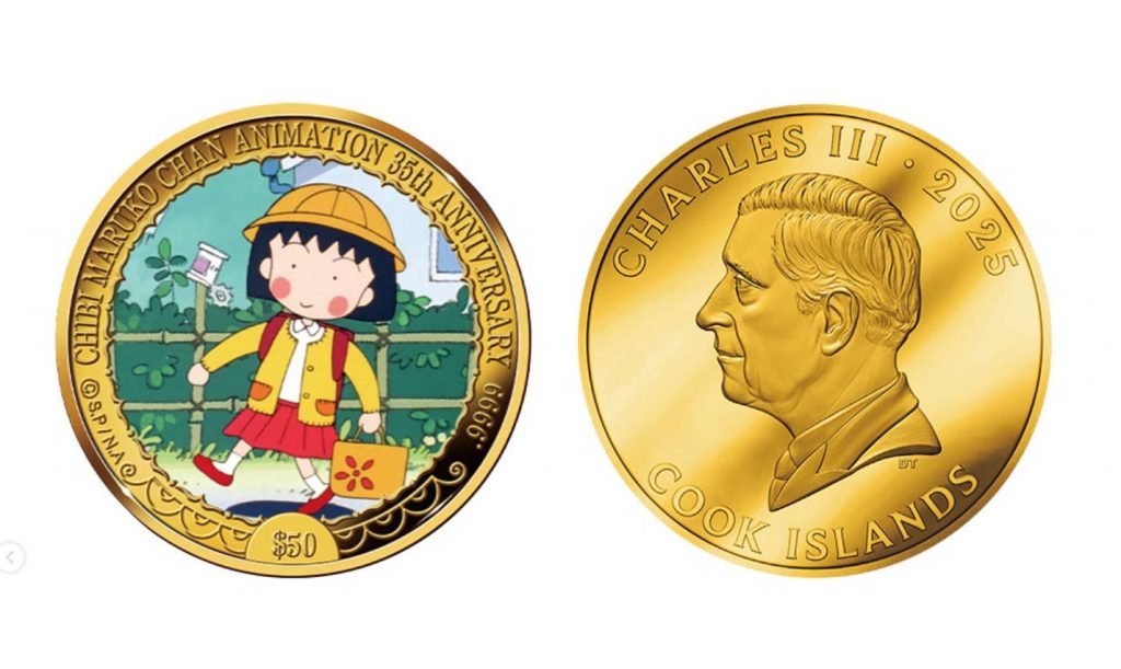 Design Koin emas Chibi Maruka Chan - sumber foto istimewa