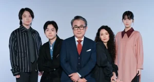 Masaki Suda, Ryunosuke Kamiki, Minami Hamabe, dan Fumi Nikaido Siap Hadir dalam Drama Baru “Moshimo Kono Sekai ga Butai nara, Gakuya wa Doko ni Aru no Darou” Moshimo Kono Sekai ga Butai nara, Gakuya wa Doko ni Aru no Darou Masaki Suda, Ryunosuke Kamiki, Minami Hamabe, dan Fumi Nikaido - sumber foto Fuji TV