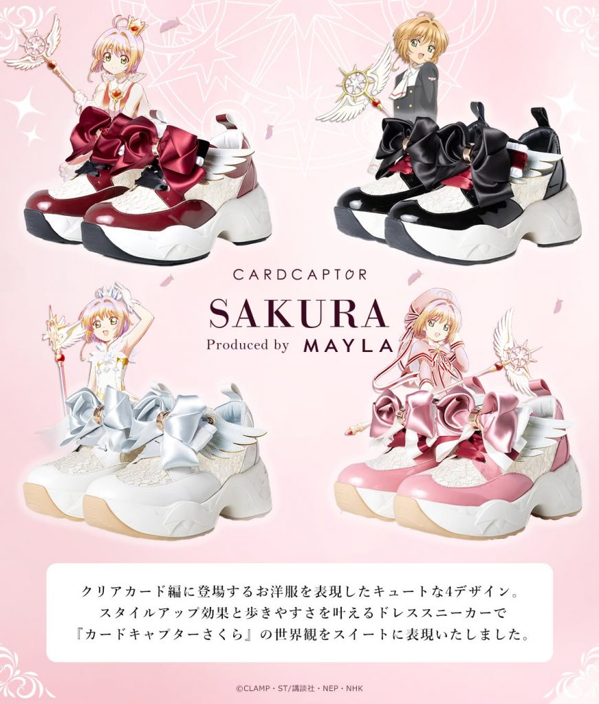 Sepatu Cardcaptor Sakura × MAYLA sumber foto istimewa