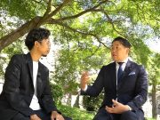 Neo Japan Ungkap Kesederhanaan Anggota Parlemen Jepang: Ada yang Naik Sepeda ke Kantor Neo Japan Ungkap Kesederhanaan Anggota Parlemen Jepang - sumber foto Instagram neojapan