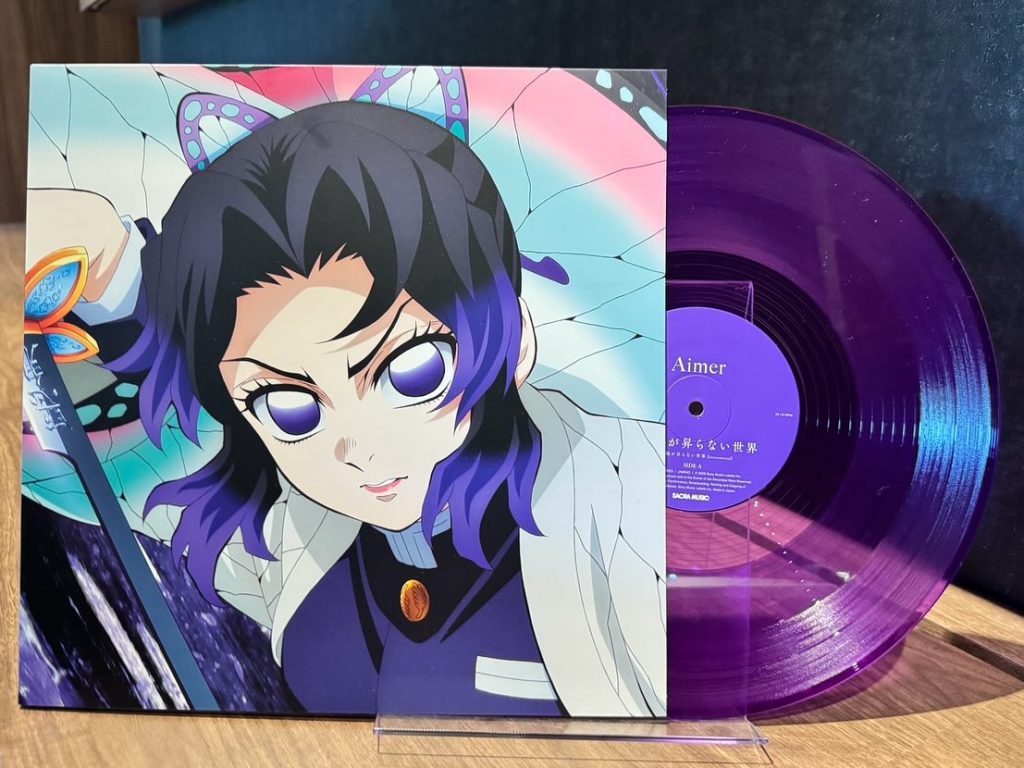 Format vinyl Theme Song Kimetsu no Yaiba: Mugenjō-hen Lisa - Sumber foto Instagram xlisa_olivex