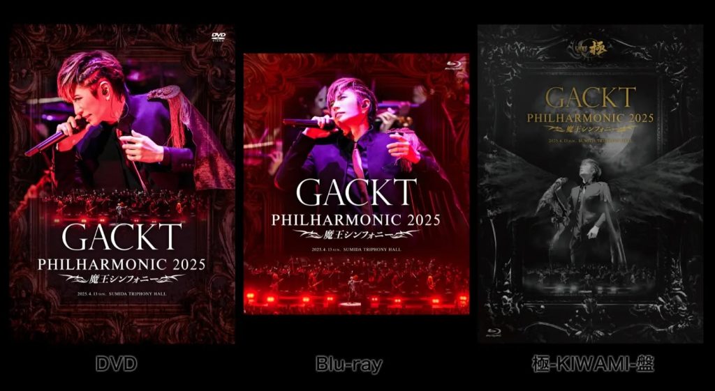 GACKT PHILHARMONIC 2025 - sumber foto GACKT - GACKT OFFICIAL NEWS