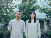 Hirokazu Koreeda Hadirkan “Sheep in the Box”: Kisah Keluarga dengan Anak Humanoid, Dibintangi Haruka Ayase dan Daigo "Sheep in the Box" Karya Hirokazu Koreeda: Kisah Keluarga Masa Depan dengan Anak Humanoid