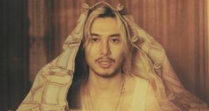 Fujii Kaze Rilis Album Baru “Prema”, Diproduseri oleh DJ 250 dari NewJeans Fujii Kaze Rilis Album Baru “Prema”, Diproduseri oleh DJ 250 dari NewJeans