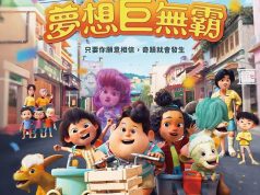 Setelah Pecahkan Rekor di Tanah Air, Jumbo Siap Tayang di Taiwan Mulai Oktober 2025 Setelah Pecahkan Rekor di Tanah Air, Jumbo Siap Tayang di Taiwan Mulai Oktober 2025