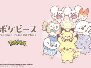 Kolaborasi Imut GU x Pokémon: Koleksi ‘PokéPiece’ Siap Rilis 28 November! GU x Pokémon GU PokéPiece - sumber foto GU
