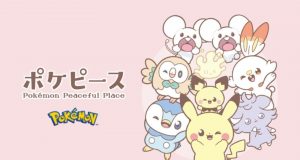 Kolaborasi Imut GU x Pokémon: Koleksi ‘PokéPiece’ Siap Rilis 28 November! GU x Pokémon GU PokéPiece - sumber foto GU