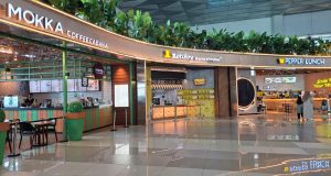 Inilah 5 Alasan Kenapa Harga Makanan di Bandara Berbeda dengan Tempat lain Inilah 5 Alasan Kenapa Harga Makanan di Bandara Berbeda dengan Tempat lain