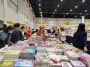 Mau Liburan Literasi Seru? Yuk ke Big Bad Wolf Jakarta 2025 di NICE PIK 2!