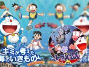 Petualangan Bawah Laut Doraemon 2026 Siap Bikin Kamu Nostalgia Sekaligus Kagum! Doraemon: Nobita dan Benteng Karang di Dasar Laut - sumber foto Instagram dorachan_official