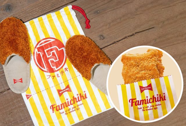 Famichiki Slippers - sumber foto instagram miyoshirug