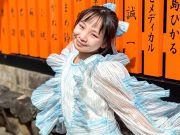 Lagu Baru Etenia Croft “Aku Bahagia”: Seruan Positif di Tengah Dunia Serba Insecure Lagu Baru Etenia Croft “Aku Bahagia”: Seruan Positif di Tengah Dunia Serba Insecure