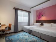 Avery Hotel Kusumanegara Yogyakarta Siap Sambut Tamu Mulai 21 November 2025 Avery Hotel Kusumanegara Yogyakarta Siap Sambut Tamu Mulai 21 November 2025