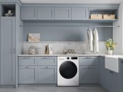 Samsung Bespoke AI Hadirkan Smart Home Sehat untuk Keluarga Indonesia Samsung Bespoke AI Hadirkan Smart Home Sehat untuk Keluarga Indonesia