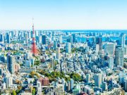 Tokyo Jadi Kota Terkaya 2025, Asia Geser Pusat Ekonomi Dunia Tokyo Jadi Kota Terkaya 2025, Asia Geser Pusat Ekonomi Dunia