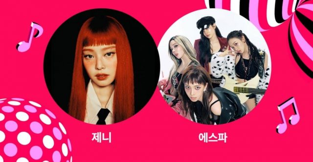 Jennie BLACKPINK dan aespa Jadi Line-Up Utama Melon Music Awards 2025