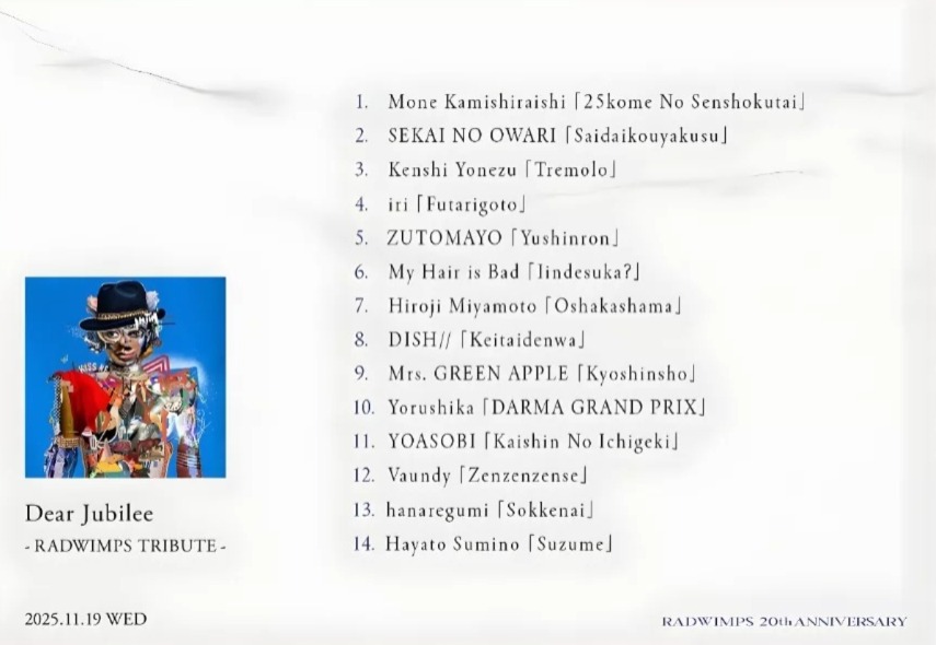 Dear Jubilee album tribute RADWIMPS - sumber foto Instagram radwimps_jp