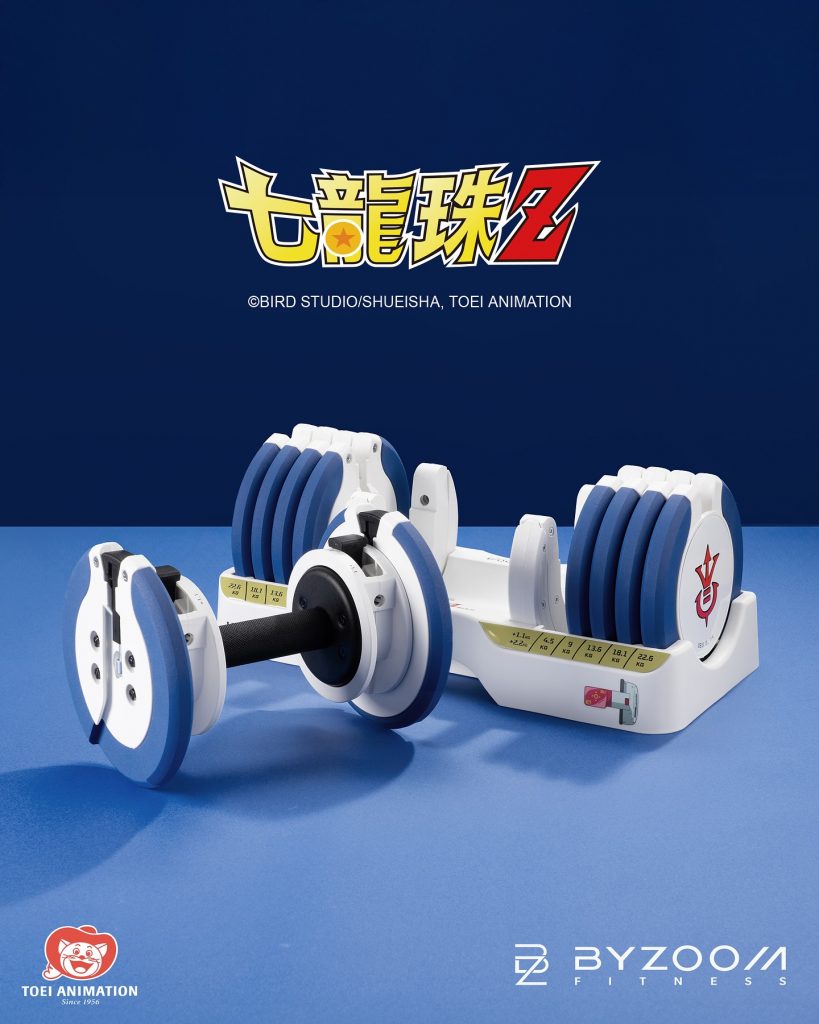 Dumbbell Dragon Ball Z BYZOOM - sumber foto BYZOOM
