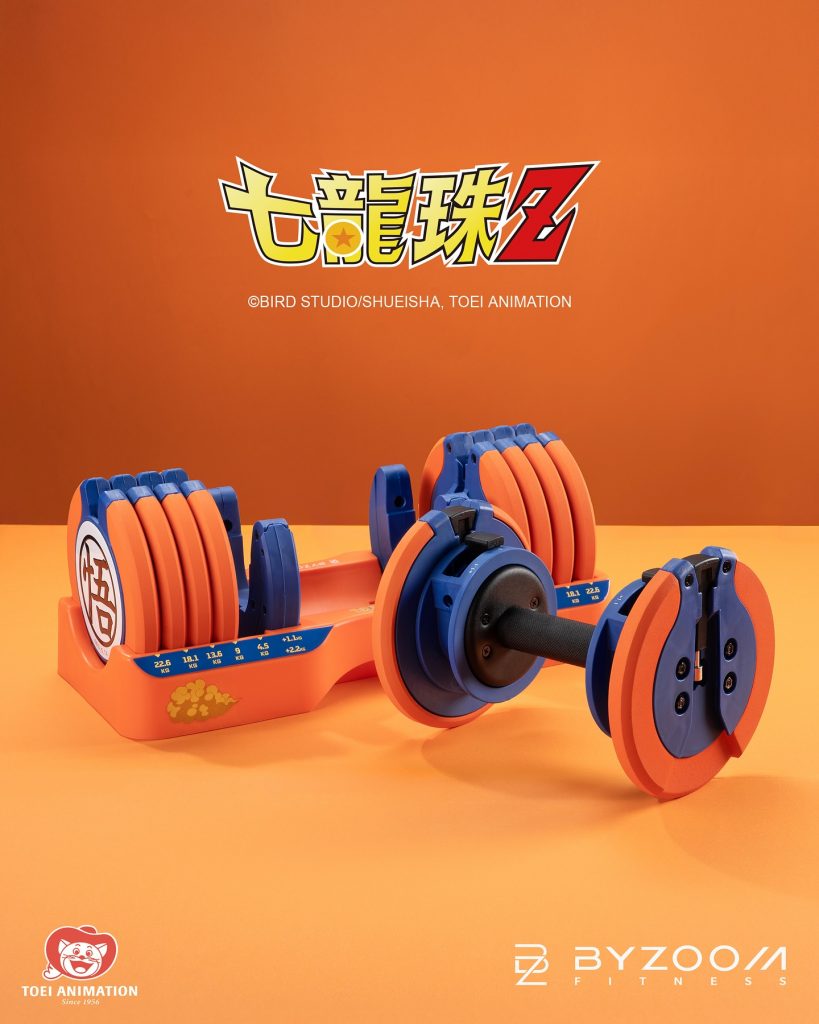 Dumbbell Dragon Ball Z BYZOOM - sumber foto BYZOOM