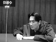 1 Kwangsoo Jadi Satuan Panjang Baru di Komunitas Knitting Korea, Begini Ceritanya! Lee Kwangsoo dijadikan satuan ukuran - sumber foto Instagram masijacoke850714